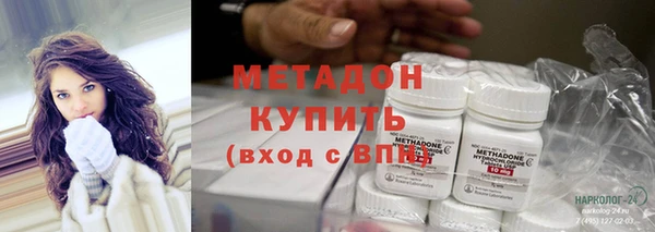 сатива Бронницы