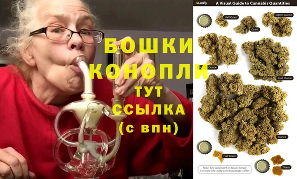 первитин Верхний Тагил