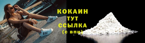 не бодяженный Верхнеуральск