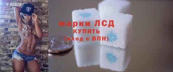 бошки Бугульма