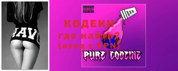 прущие крисы Верея