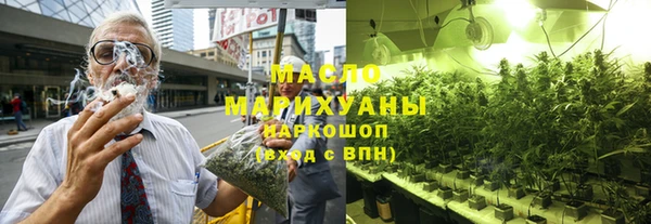 не бодяженный Верхнеуральск