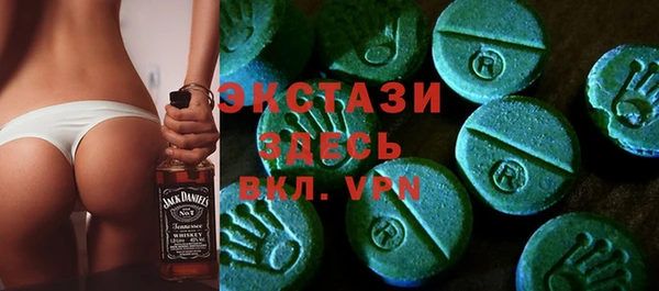 бошки Бугульма