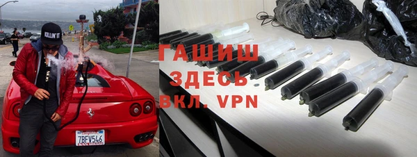 бошки Бугульма