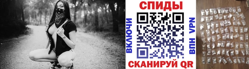 Первитин витя  наркотики  Тбилисская 